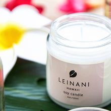 画像をギャラリービューアに読み込む, Travel Soy Candle/トラベルソイキャンドル(120ML)