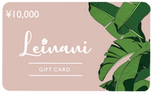 画像をギャラリービューアに読み込む, GIFT CARD/ギフトカード