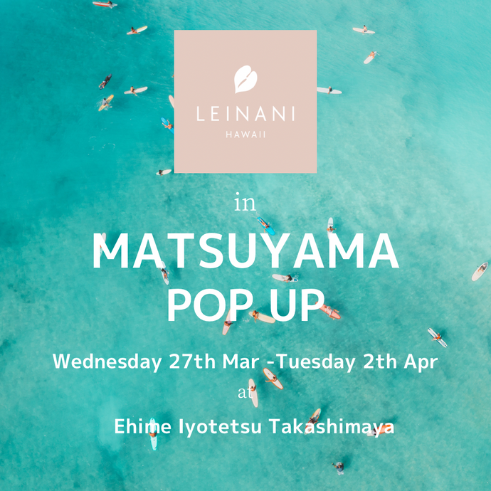 POP UP at MATSUYAMA