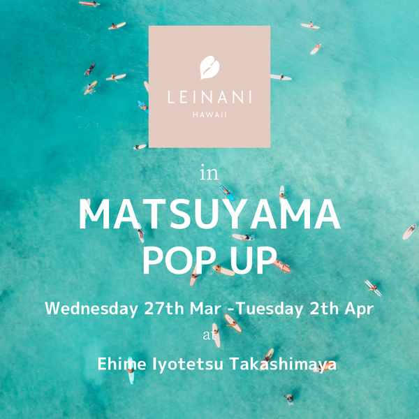 POP UP at MATSUYAMA